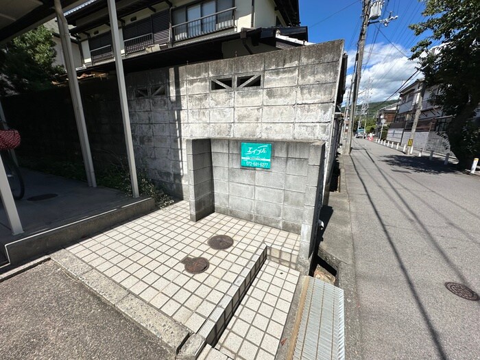 物件外観写真6　(建物設備)