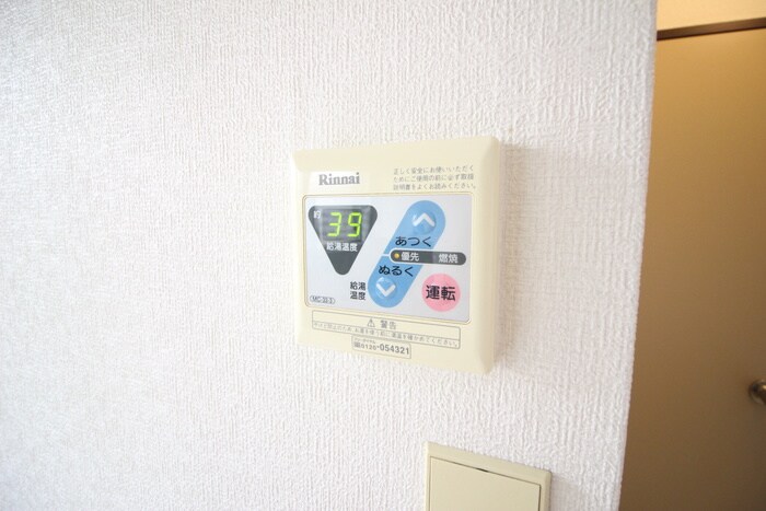 物件内観写真20　(内観写真)