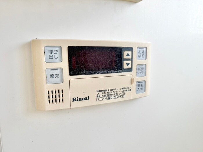 物件内観写真20　(内観写真)