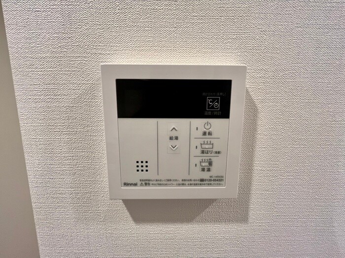 物件内観写真20　(内観写真)