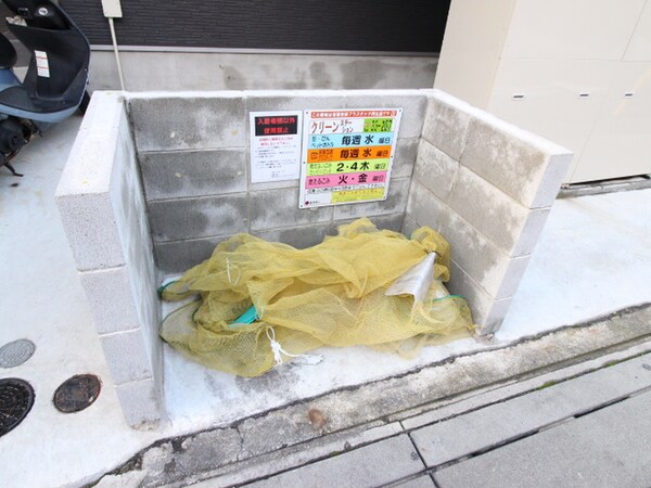 建物設備