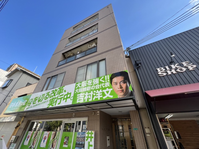 外観写真