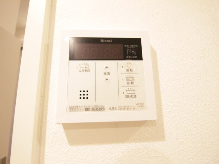 物件内観写真16　(内観写真)