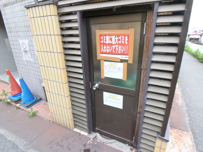 物件外観写真6　(建物設備)