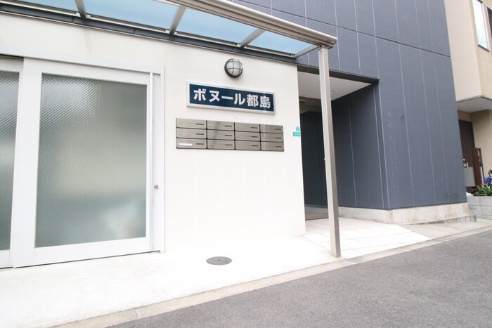 物件外観写真5　(エントランス部分)