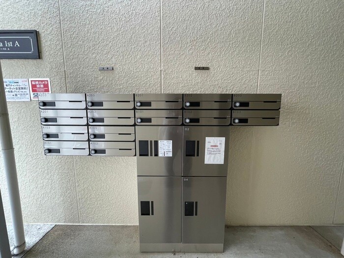 物件外観写真6　(建物設備)