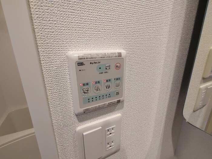 物件内観写真21　(内観写真)