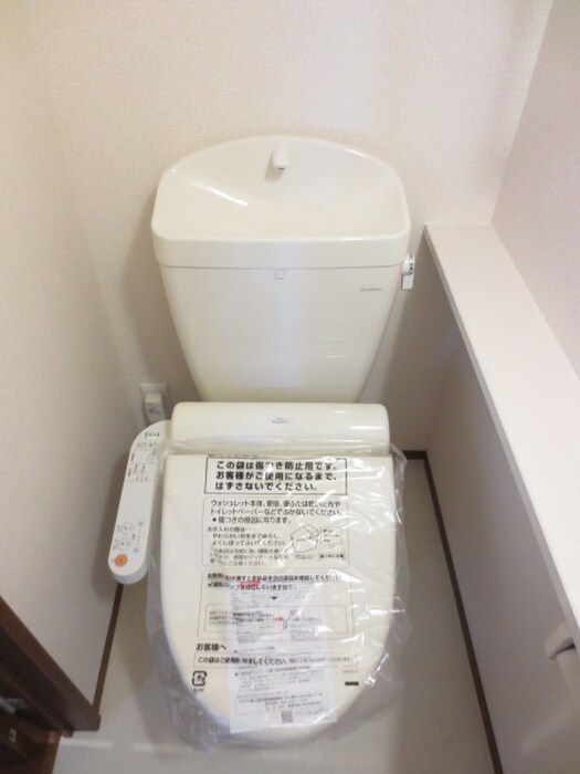 物件内観写真17　(トイレ)