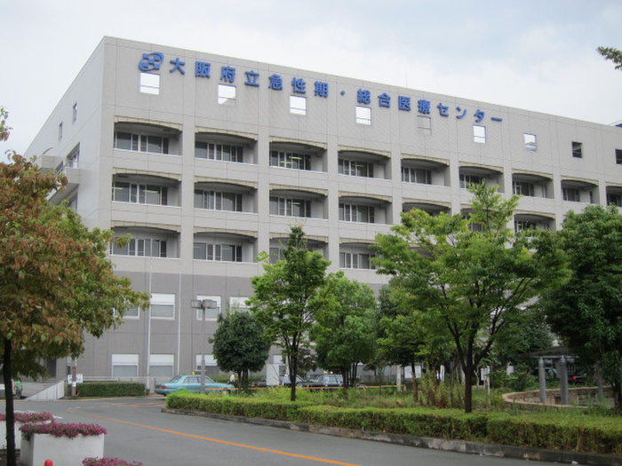 急性期医療センター