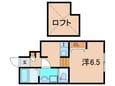 仮)あんしん+明神町08-3007の間取図