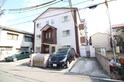 Limone(ﾘﾓｰﾈ)
