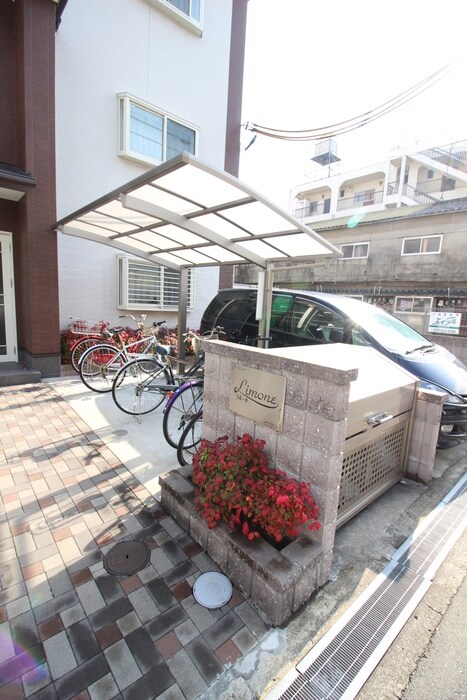 物件外観写真6　(駐輪場)