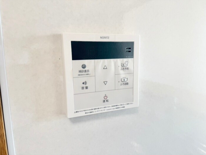 物件内観写真19　(内観写真)