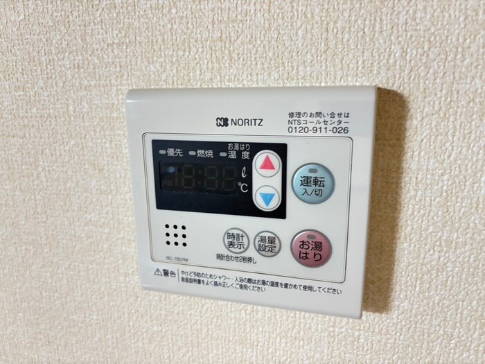 物件内観写真20　(内観写真)