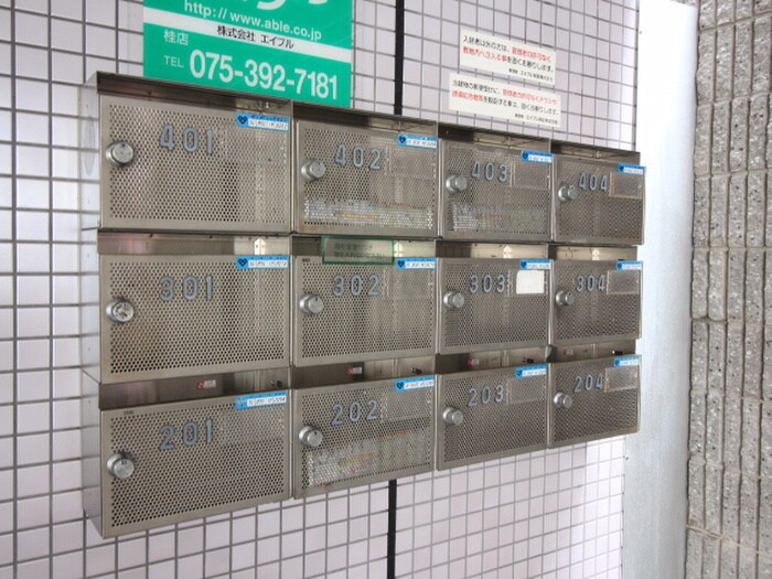 物件外観写真4　(建物設備)