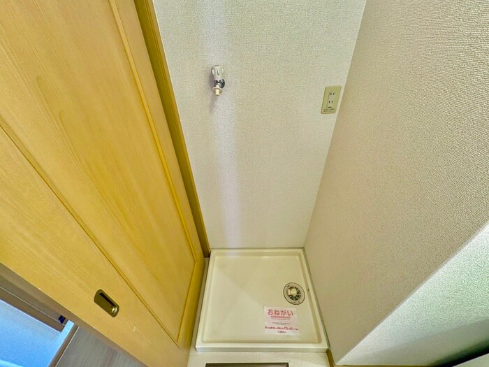 物件内観写真11　(洗濯機置場)