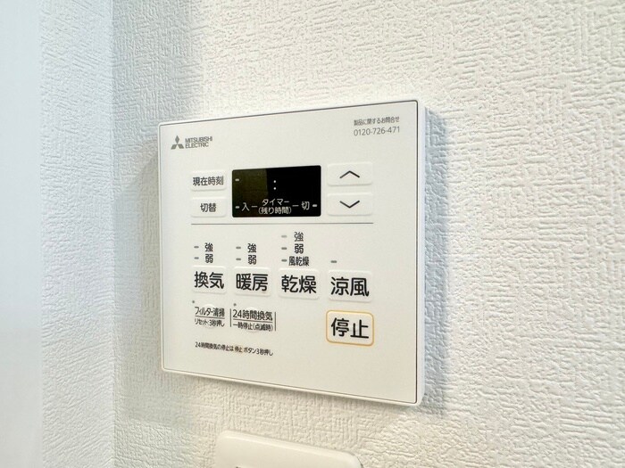 物件内観写真21　(内観写真)