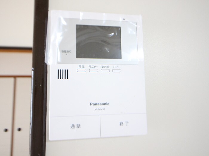 物件内観写真13　(内観写真)