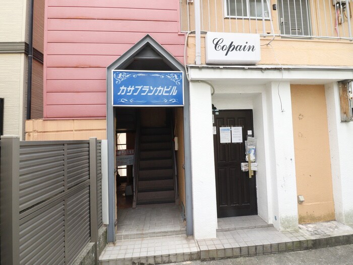 物件外観写真4　(エントランス部分)