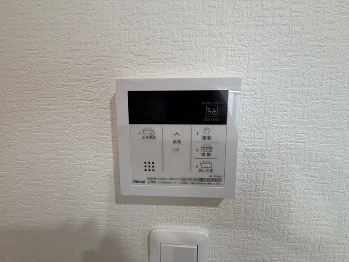 物件内観写真22　(内観写真)