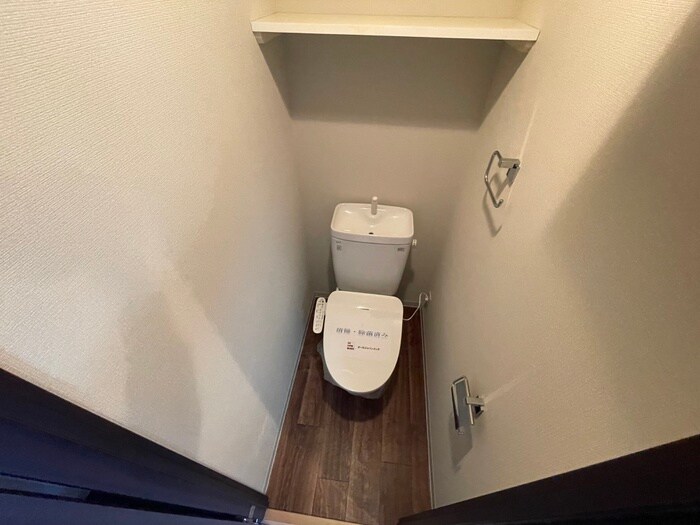 物件内観写真14　(トイレ)