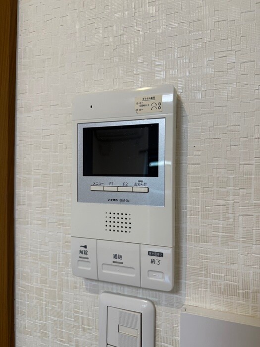 物件内観写真17　(内観写真)