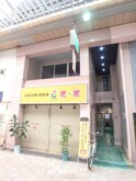 プレアール北田辺