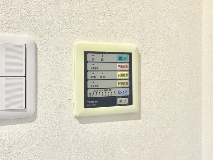 物件内観写真12　(内観写真)