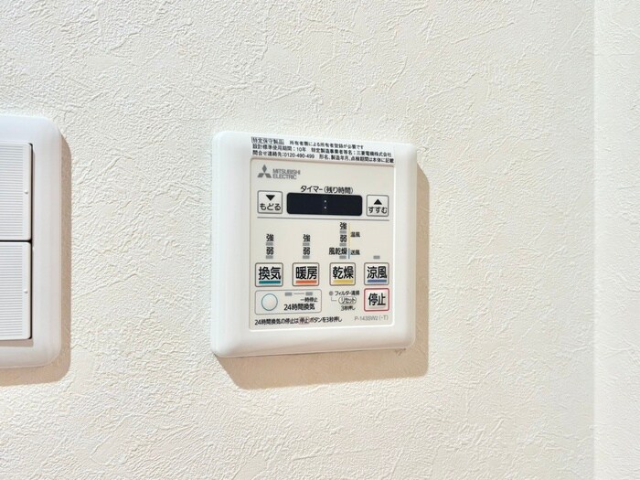 物件内観写真12　(内観写真)