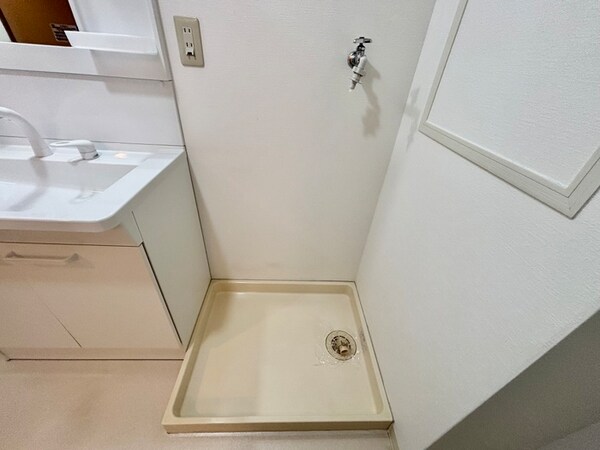 洗濯機置場