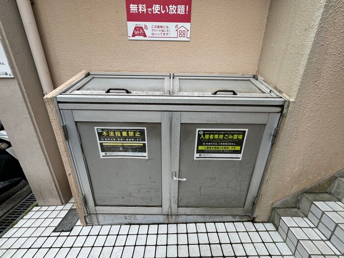 物件外観写真4　(建物設備)