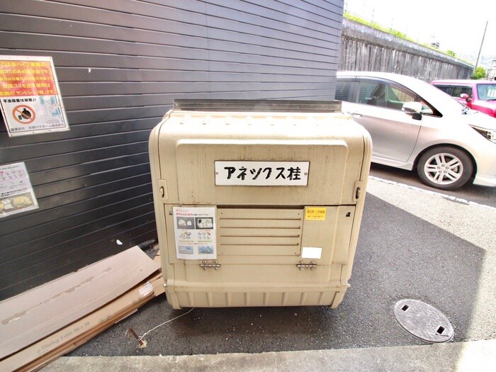 物件外観写真6　(建物設備)