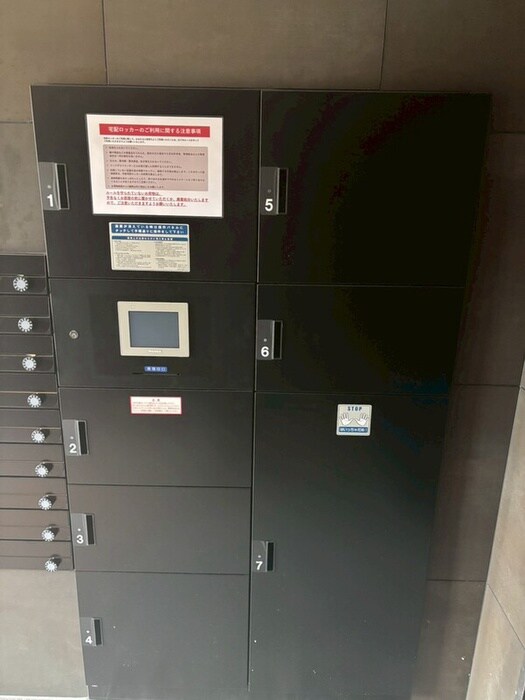 物件外観写真4　(建物設備)