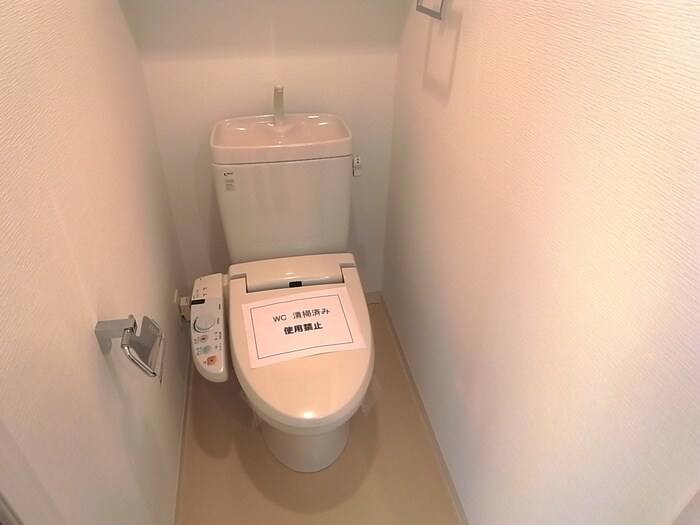 物件内観写真14　(トイレ)