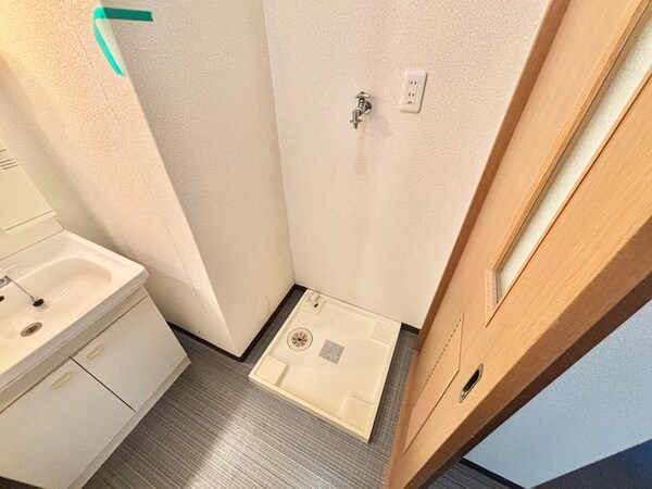 洗濯機置場
