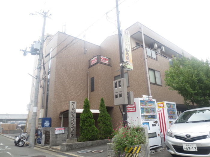 外観写真