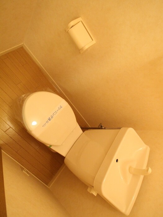 物件内観写真10　(トイレ)