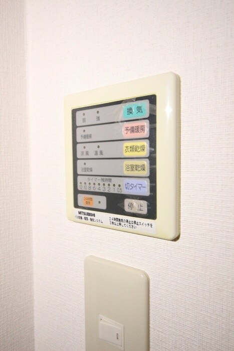 物件内観写真22　(内観写真)