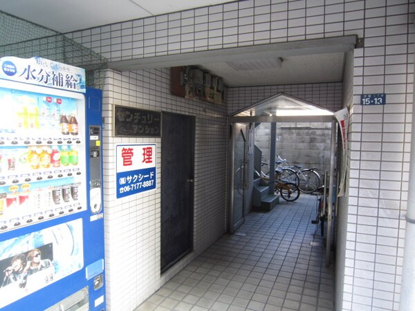 エントランス部分