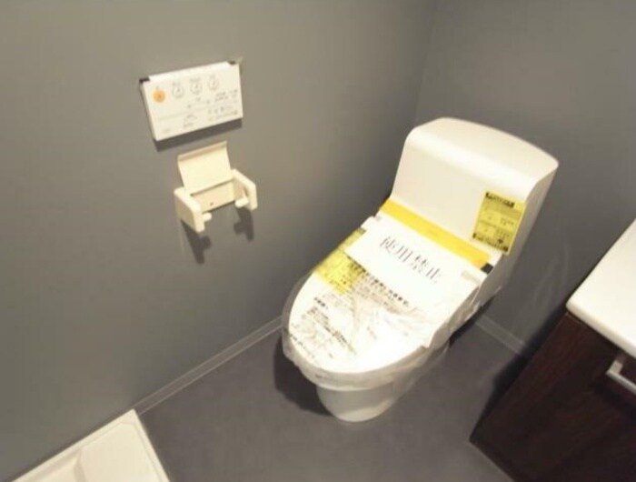 物件内観写真16　(トイレ)