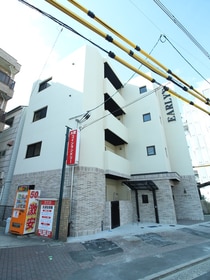 アーリーズ大宮通の外観写真