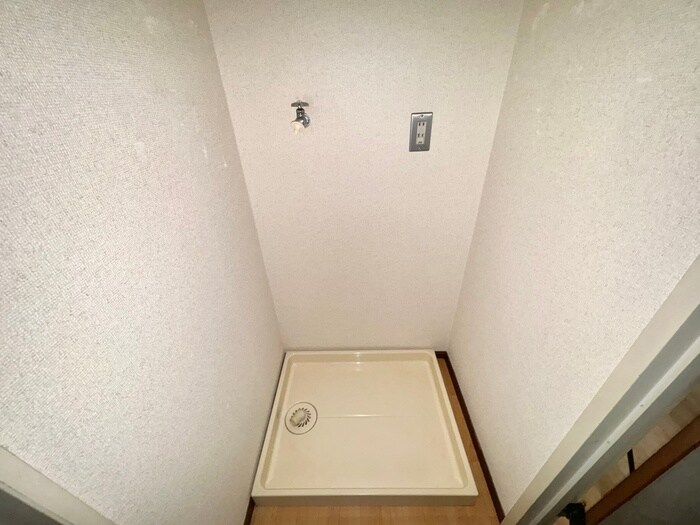 物件内観写真13　(洗濯機置場)