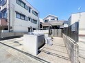 ネオ香ヶ丘