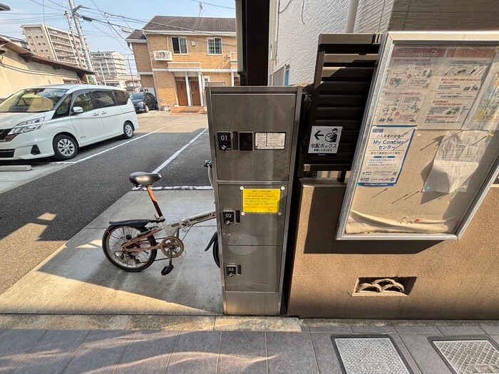 物件外観写真4　(建物設備)