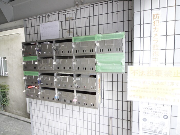 物件外観写真4　(建物設備)