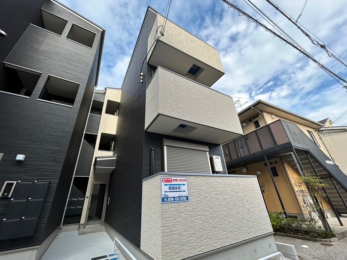 物件外観写真1　(外観写真)