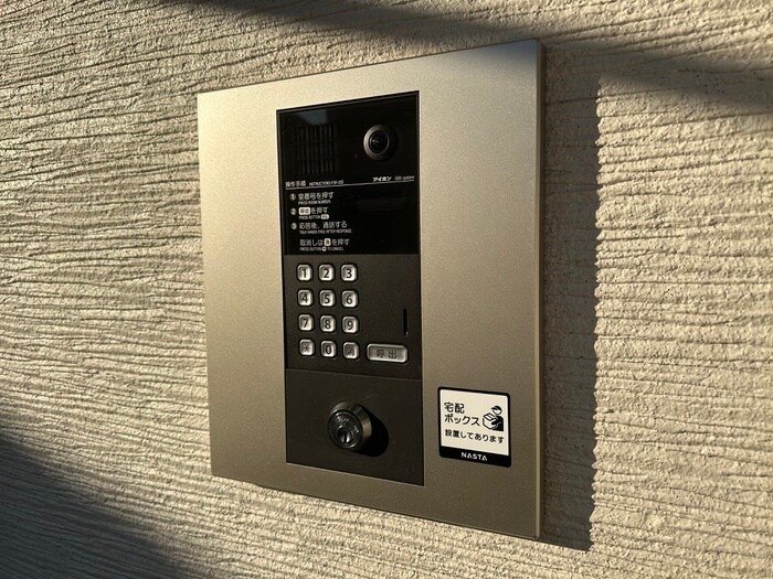 物件外観写真6　(建物設備)