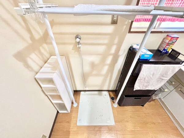 洗濯機置場