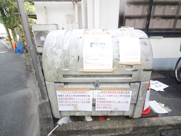 物件外観写真4　(建物設備)