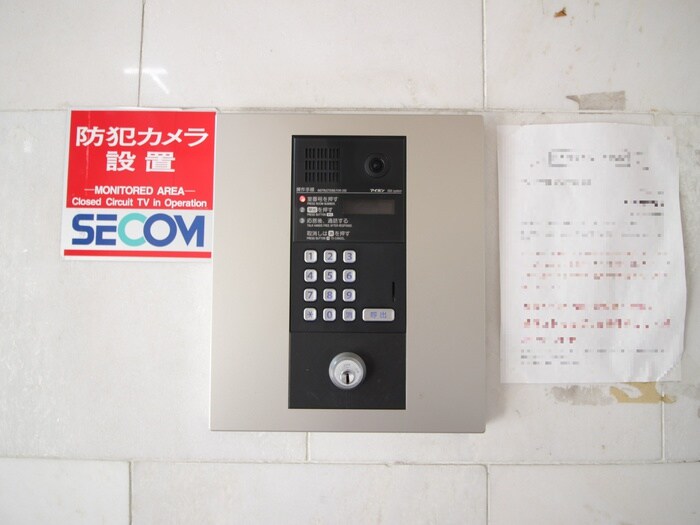 物件外観写真6　(建物設備)